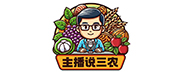 合作伙伴 11