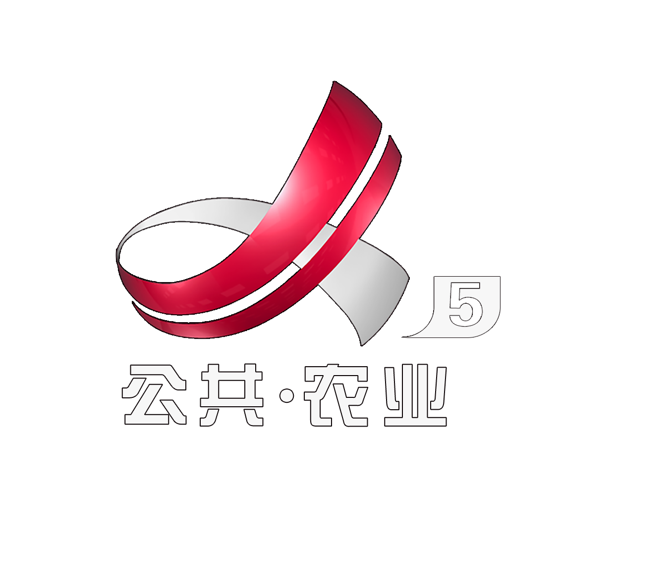 合作伙伴 19