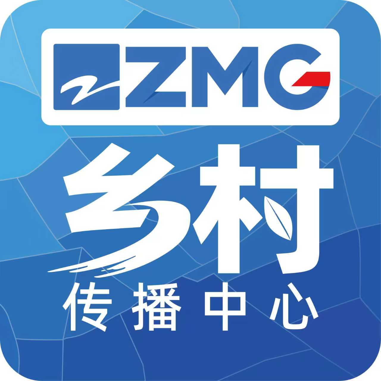 合作伙伴 16